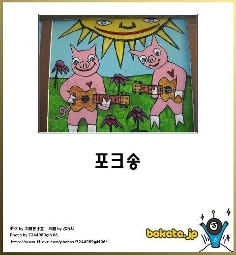 열도의 제목학원 우수작20