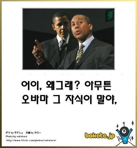 열도의 제목학원 우수작20