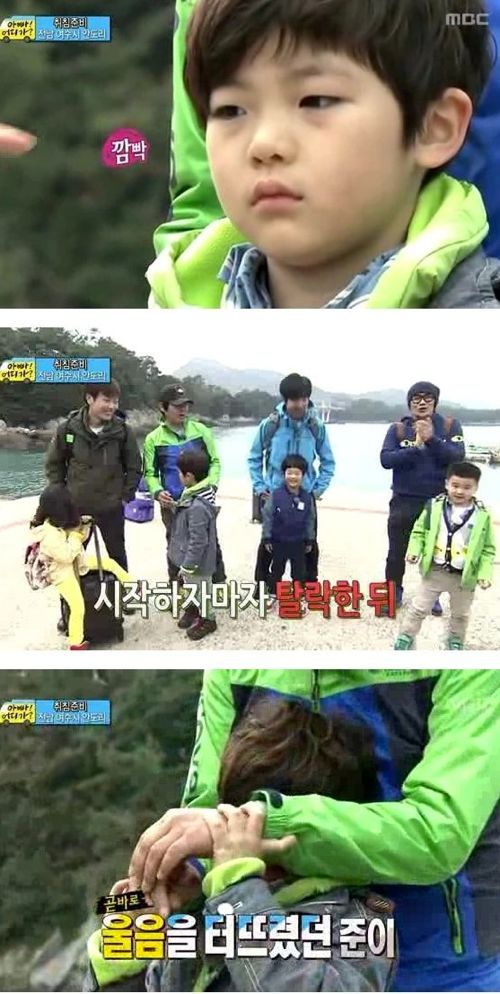 성동일의 자녀 교육법