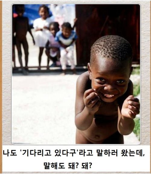 열도의 제목학원 우수작19