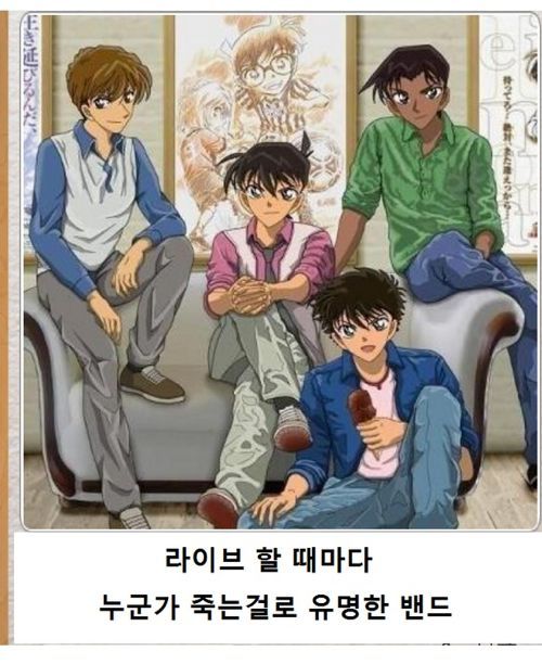 열도의 제목학원 우수작19