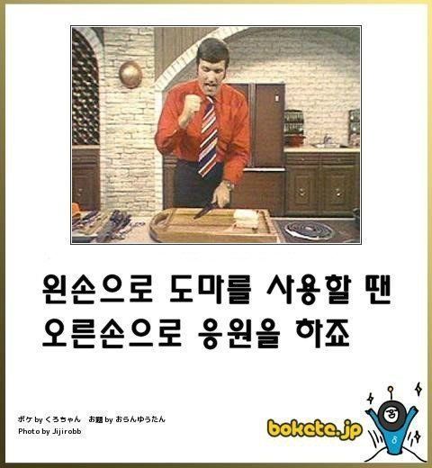 열도의 제목학원 우수작20