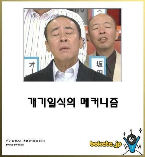 열도의 제목학원 우수작20