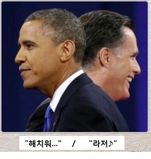 열도의 제목학원 우수작19