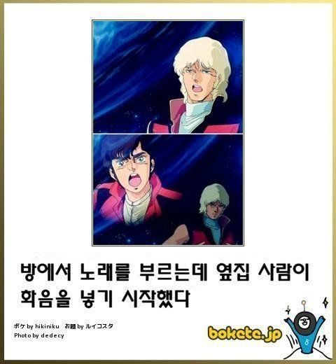 열도의 제목학원 우수작20