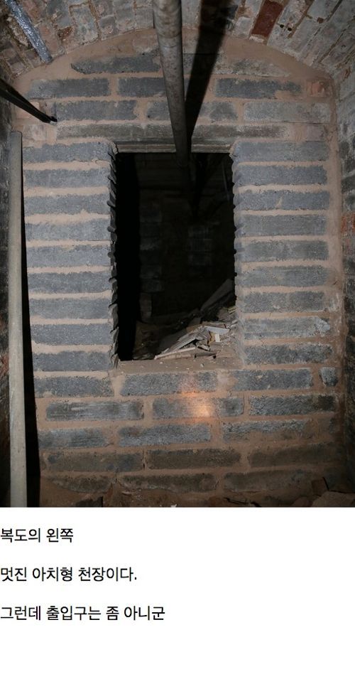 원룸 아파트의 비밀