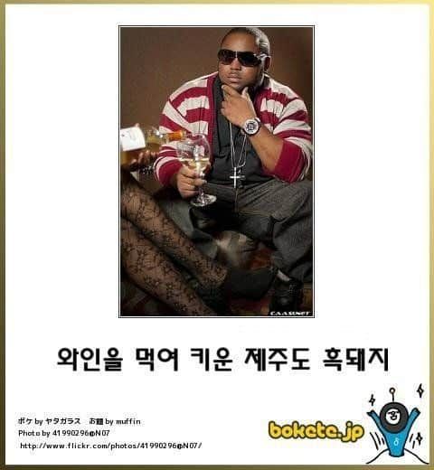 열도의 제목학원 우수작20