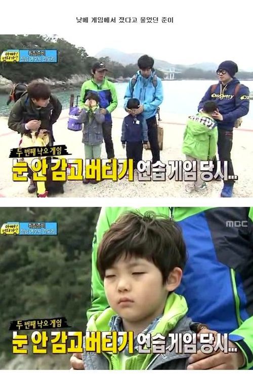 성동일의 자녀 교육법