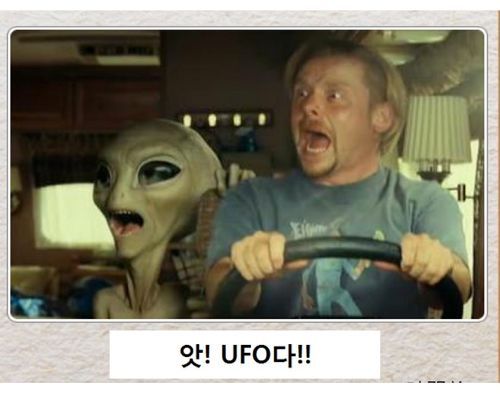 열도의 제목학원 우수작19