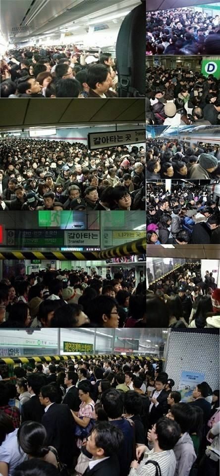 서울의 위험지역.jpg