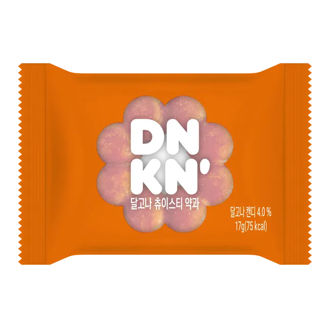 다양한 맛의 약과들