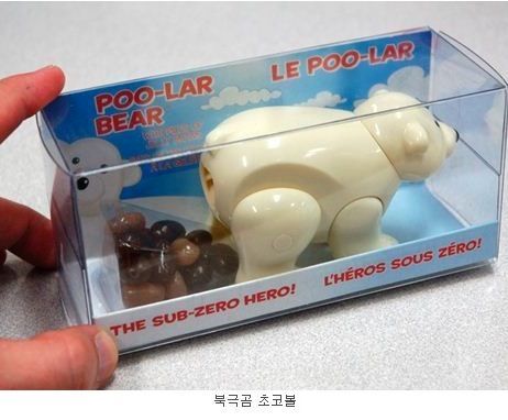 나라별 특이한 간식들