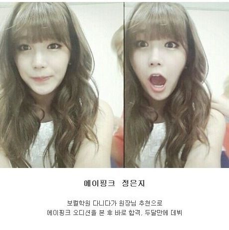 연예인 캐스팅 비화.jpg