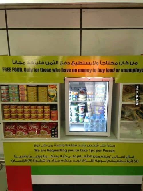 석유국 두바이 클라스