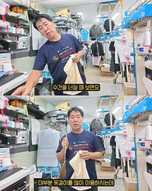 수건말릴 때 냄새 안나게 하는법