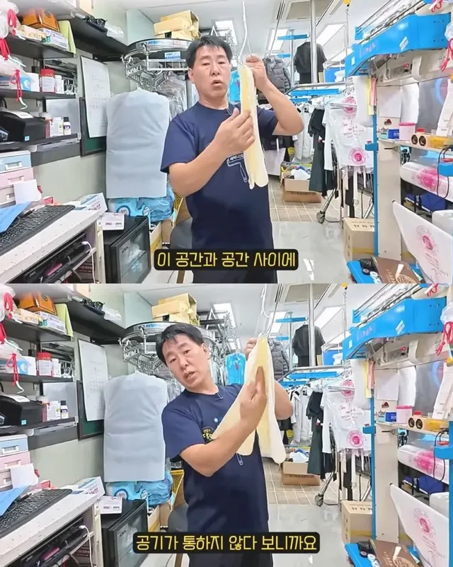 수건말릴 때 냄새 안나게 하는법