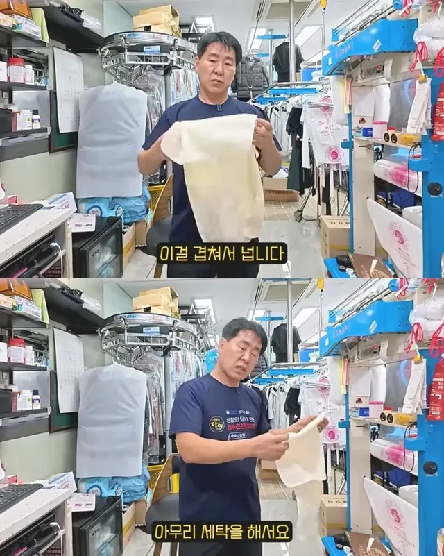 수건말릴 때 냄새 안나게 하는법