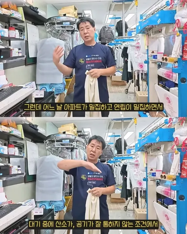 수건말릴 때 냄새 안나게 하는법