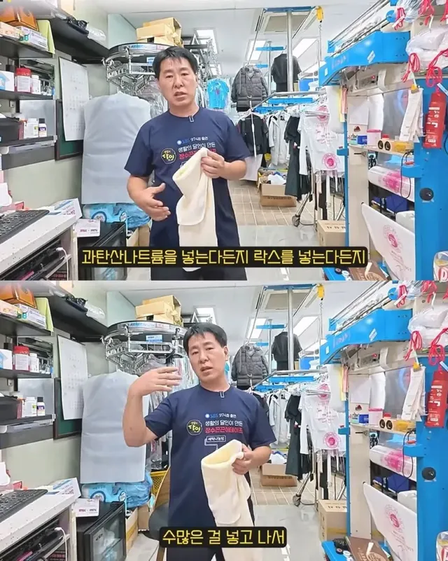 수건말릴 때 냄새 안나게 하는법
