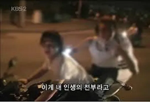 20년전이랑 대사가 같음