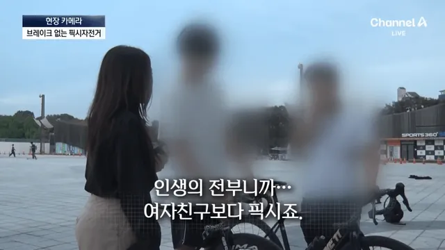 20년전이랑 대사가 같음