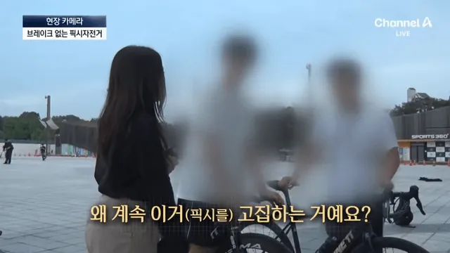 20년전이랑 대사가 같음