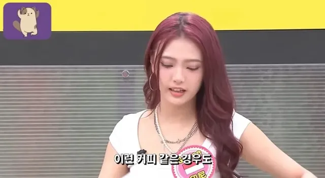 대만방송에 나온 k팝에 관한 주제.jpg