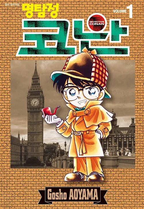 30년이 되었다는 어느 인터넷 글