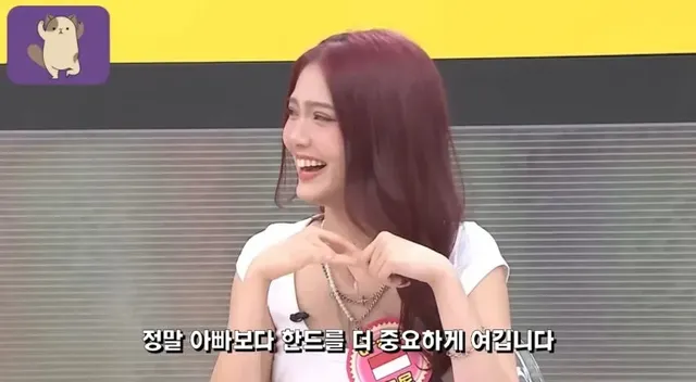 대만방송에 나온 k팝에 관한 주제.jpg