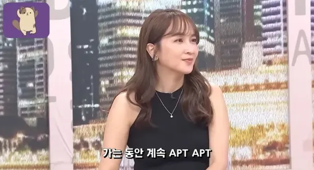 대만방송에 나온 k팝에 관한 주제.jpg