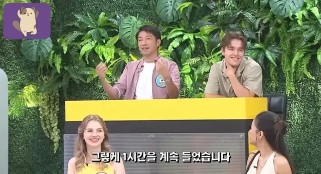 대만방송에 나온 k팝에 관한 주제.jpg