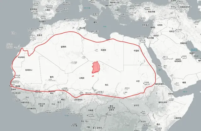 사하라사막의 위엄