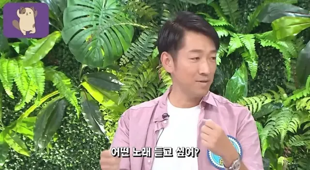 대만방송에 나온 k팝에 관한 주제.jpg