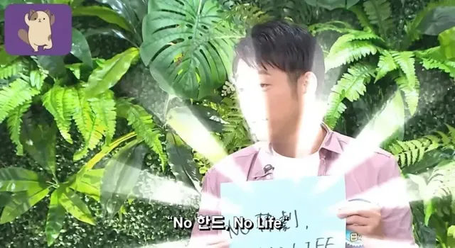 대만방송에 나온 k팝에 관한 주제.jpg