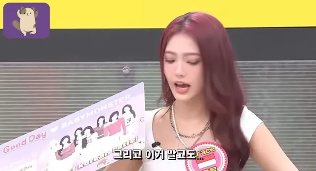 대만방송에 나온 k팝에 관한 주제.jpg