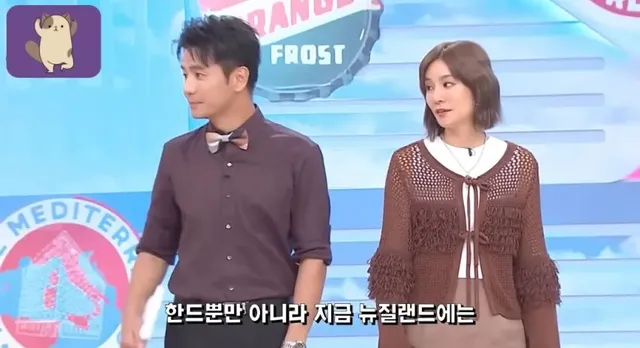 대만방송에 나온 k팝에 관한 주제.jpg