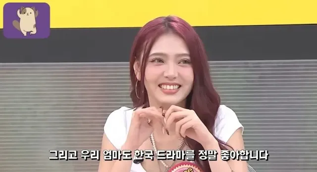 대만방송에 나온 k팝에 관한 주제.jpg