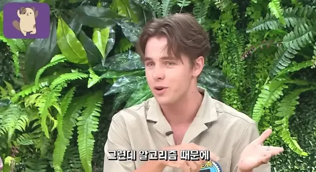 대만방송에 나온 k팝에 관한 주제.jpg