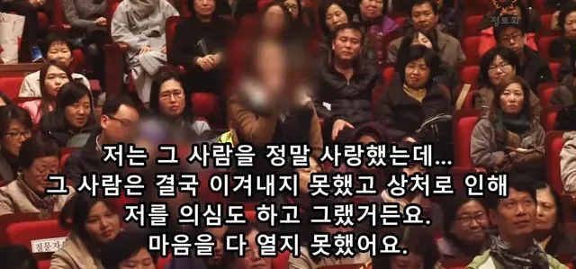 다른 사람을 고치려고 하지마세요