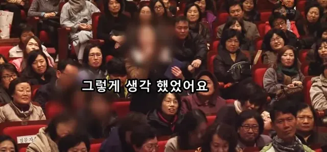 다른 사람을 고치려고 하지마세요