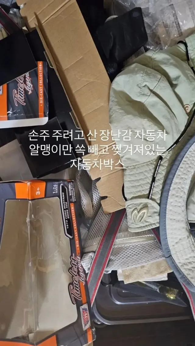 싱글벙글 유럽 공항에서 종종 벌어지는 수하물 절도