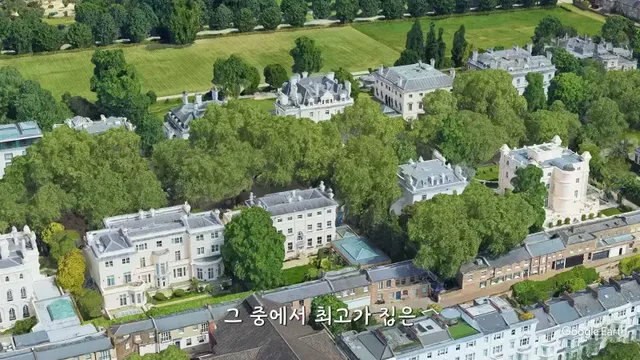 런던 최고 부촌 ㄷㄷ