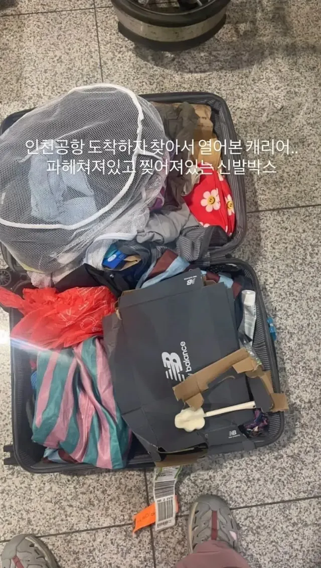 싱글벙글 유럽 공항에서 종종 벌어지는 수하물 절도
