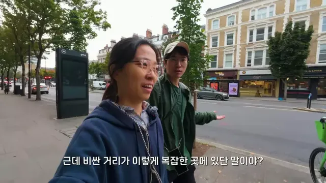 런던 최고 부촌 ㄷㄷ