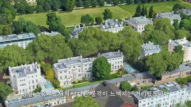 런던 최고 부촌 ㄷㄷ