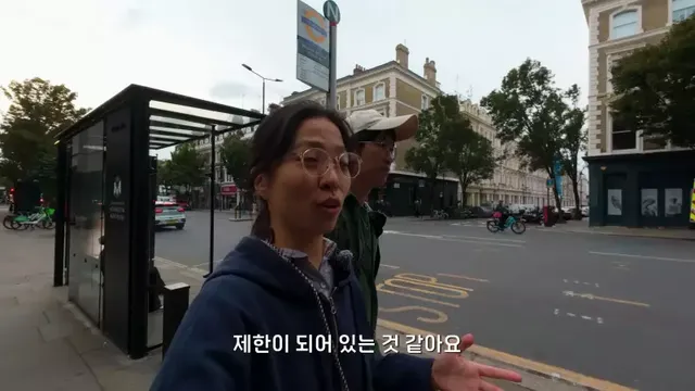 런던 최고 부촌 ㄷㄷ