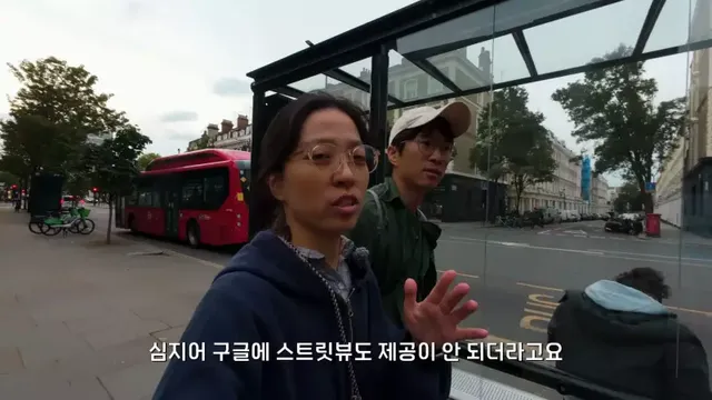 런던 최고 부촌 ㄷㄷ