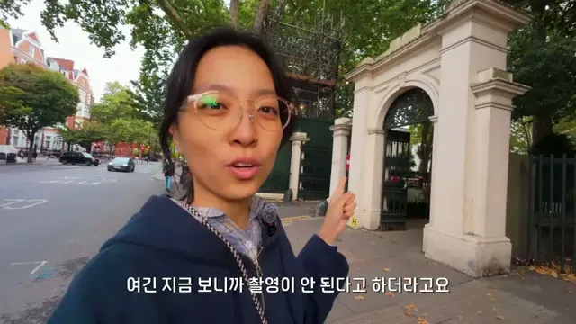 런던 최고 부촌 ㄷㄷ