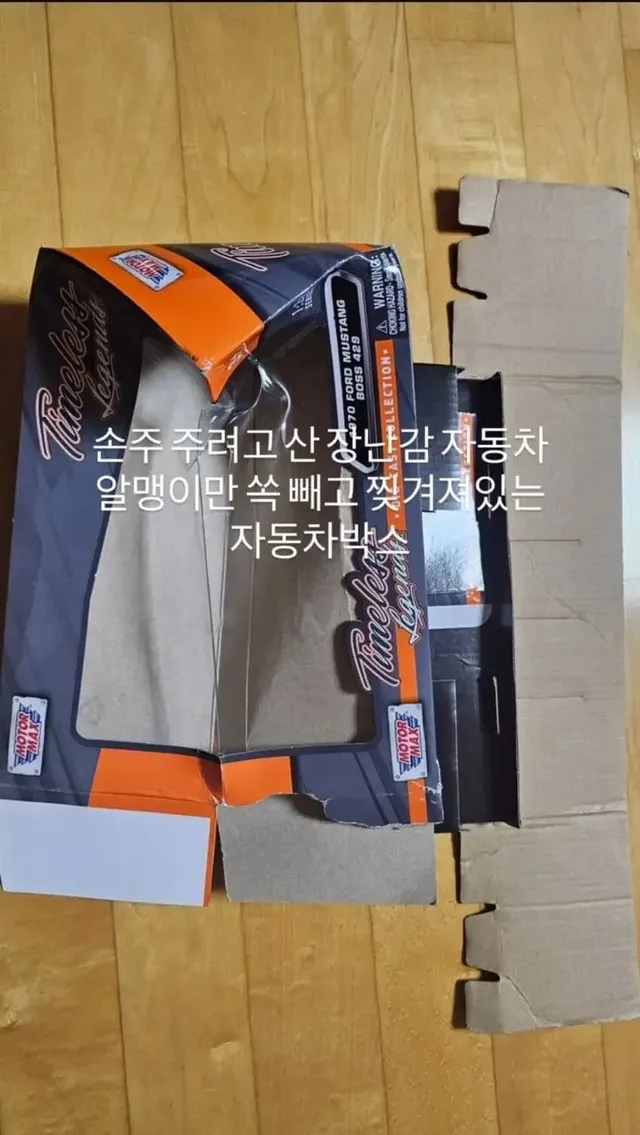 싱글벙글 유럽 공항에서 종종 벌어지는 수하물 절도