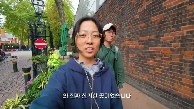 런던 최고 부촌 ㄷㄷ